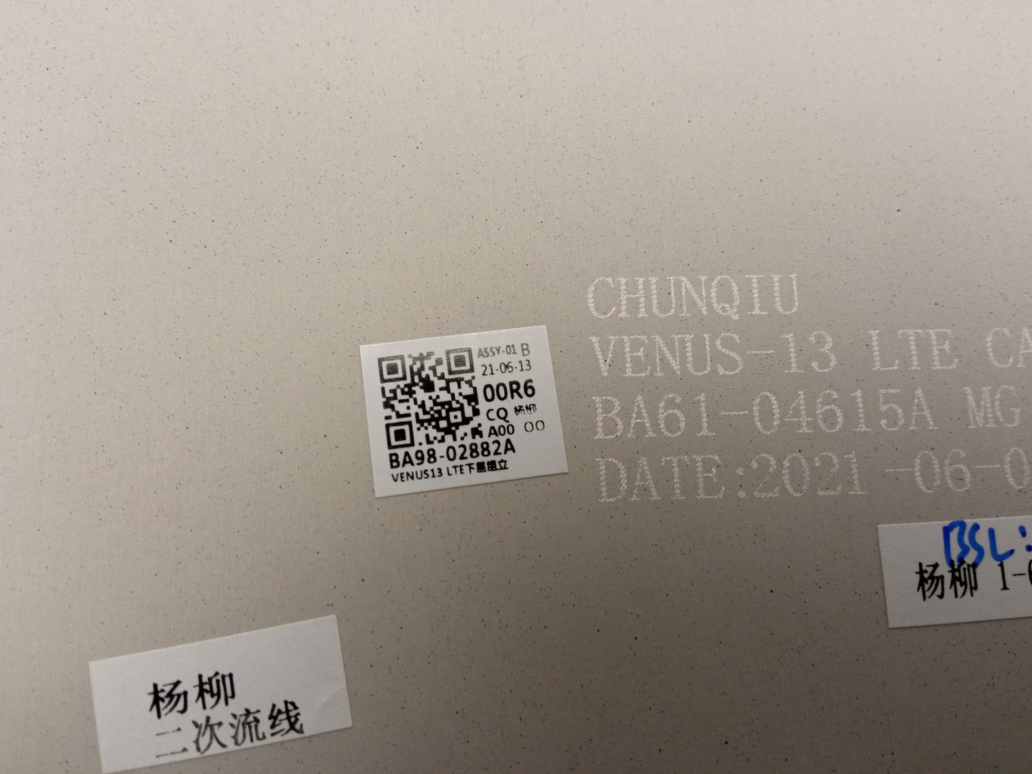 Samsung Galaxy Book Pro NP935XDB Laptop Back Chassis Lid Cover BA98-02882A