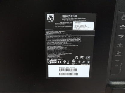 Philips 75BDL3511Q/00 75" 4K Ultra HD Digital Signage Solutions Q-Line Display