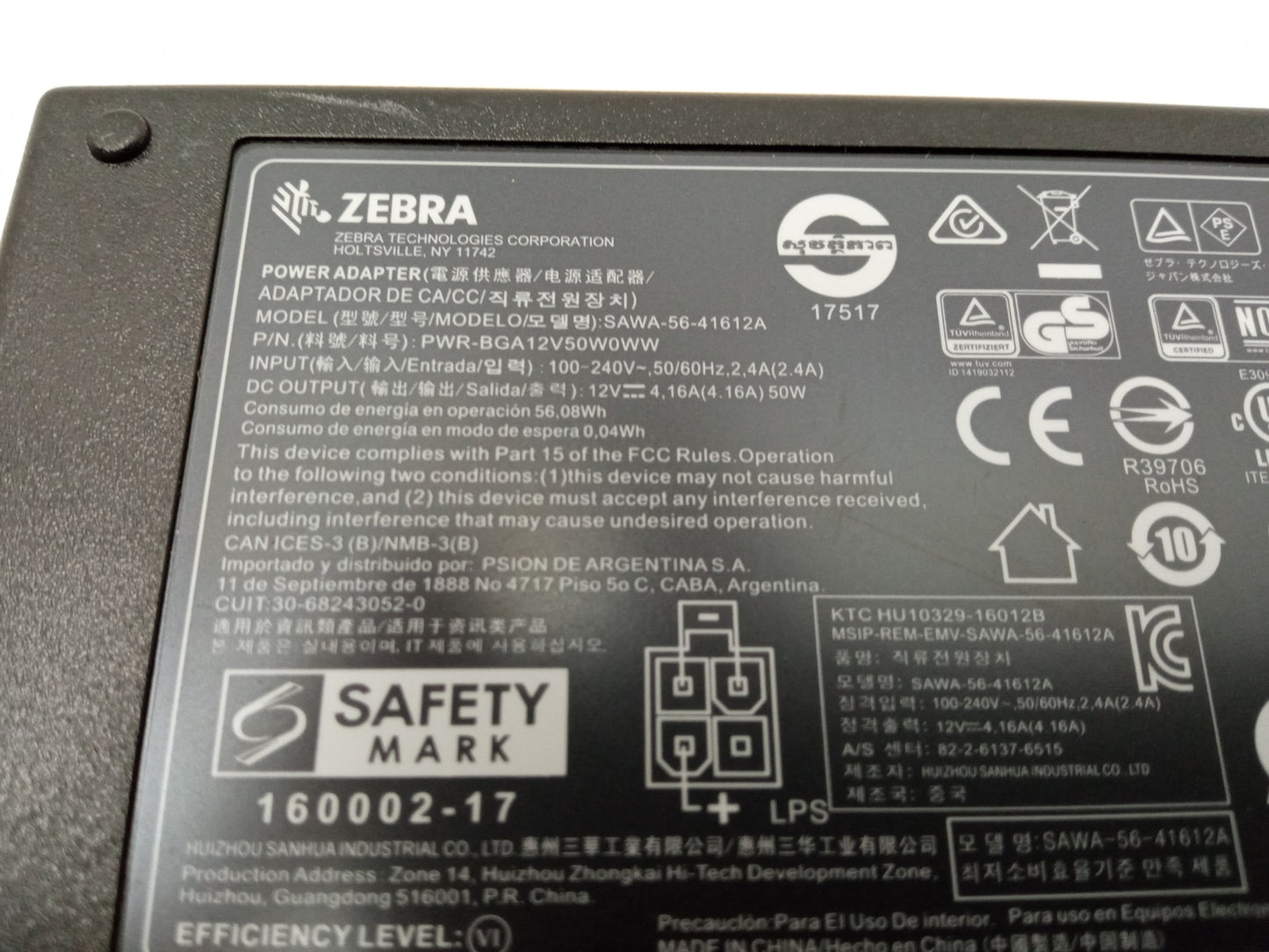 Zebra Power Adapter 50W 12V 4.16A SAWA-56-41612A PWR-BGA12V50W0WW
