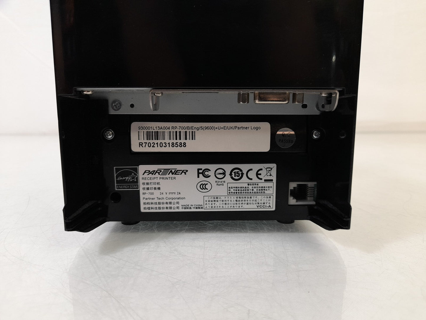 Partner Tech RP-700 USB Serial Ethernet Thermal Receipt Printer - With PSU