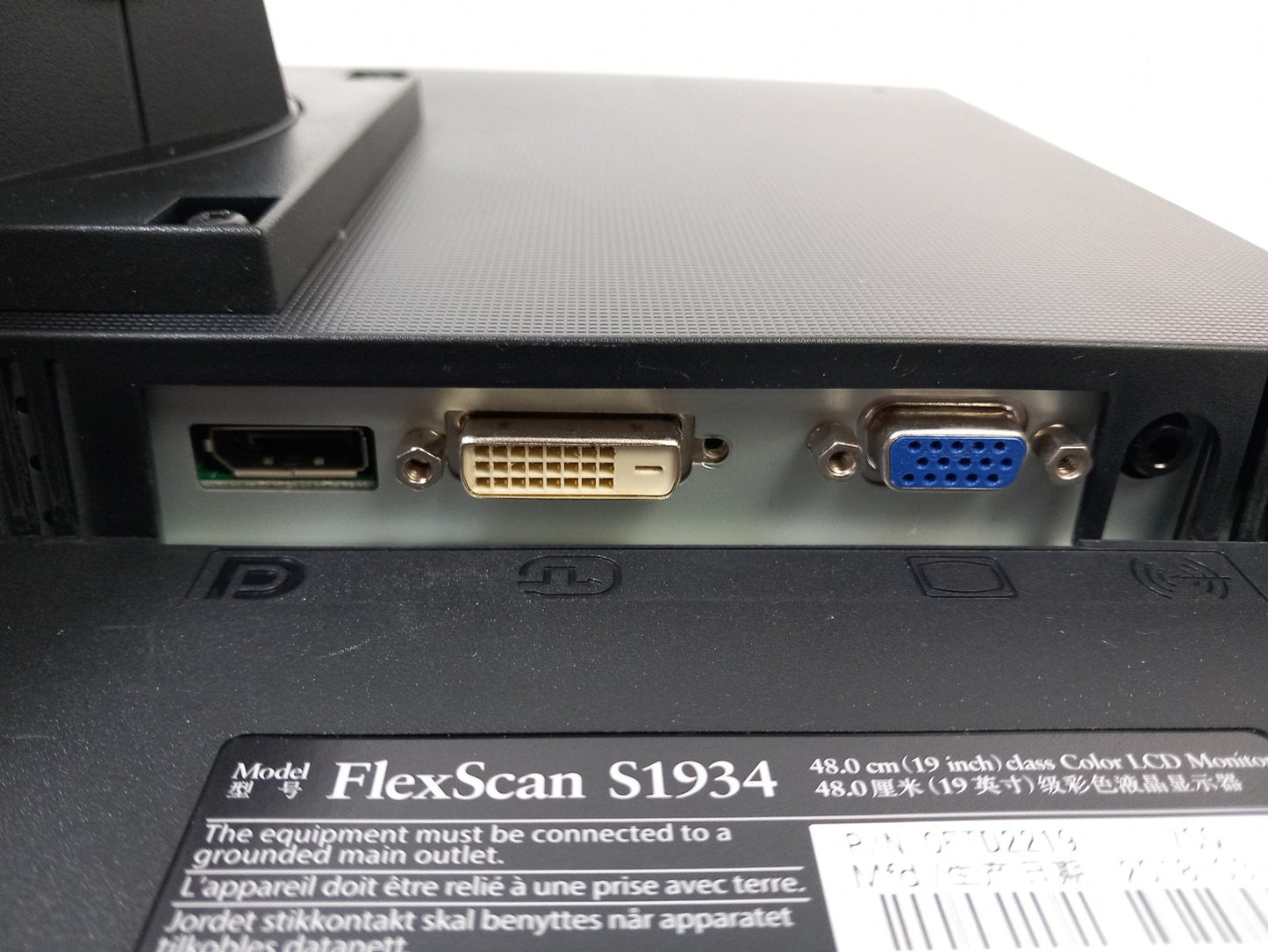 Eizo FlexScan S1934 19" VGA DVI DP 1280 x1024 Monitor With Stand