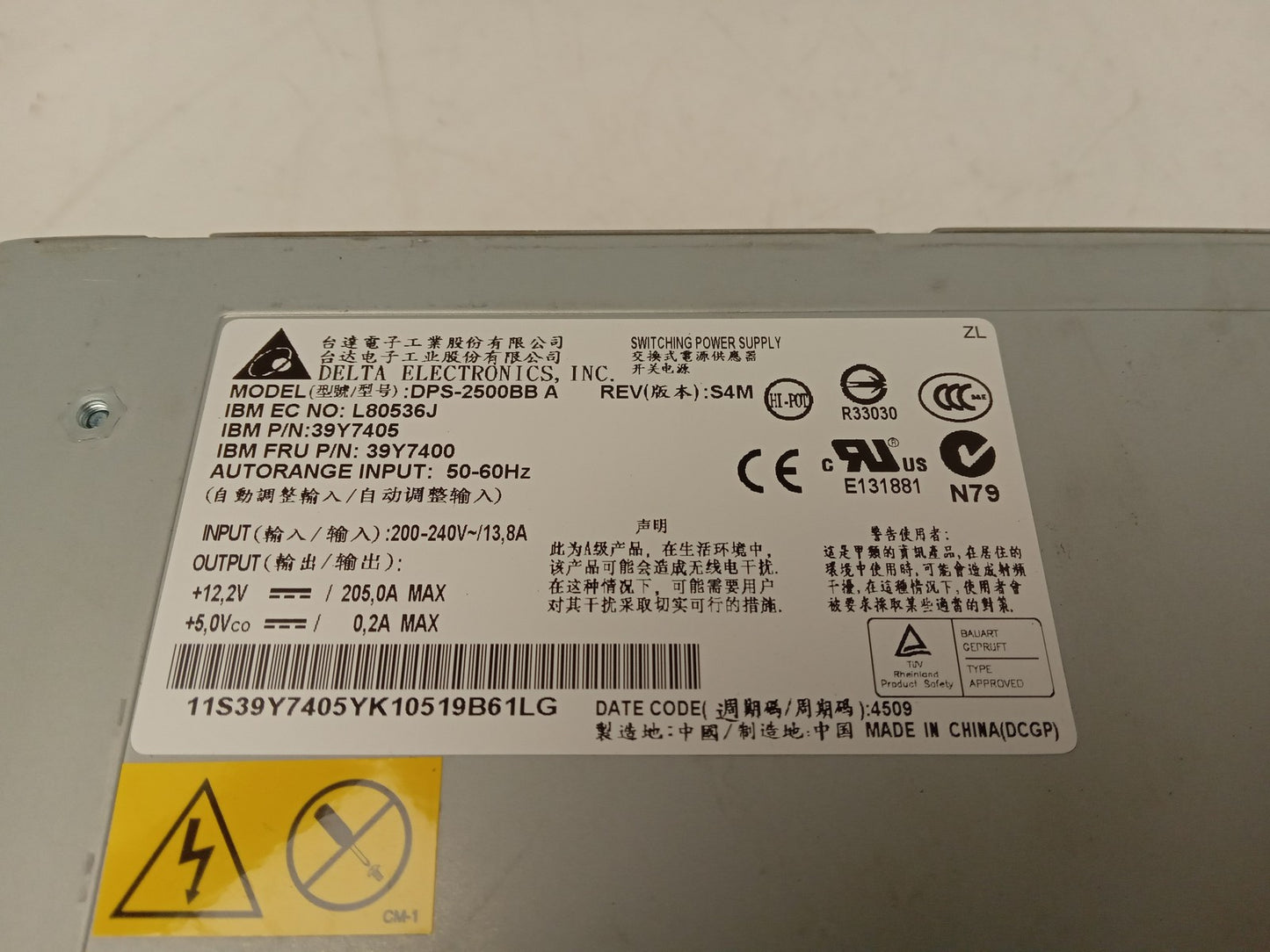 IBM BladeCentre E 2320W Server Power Supply Unit 39Y7400 39Y7405