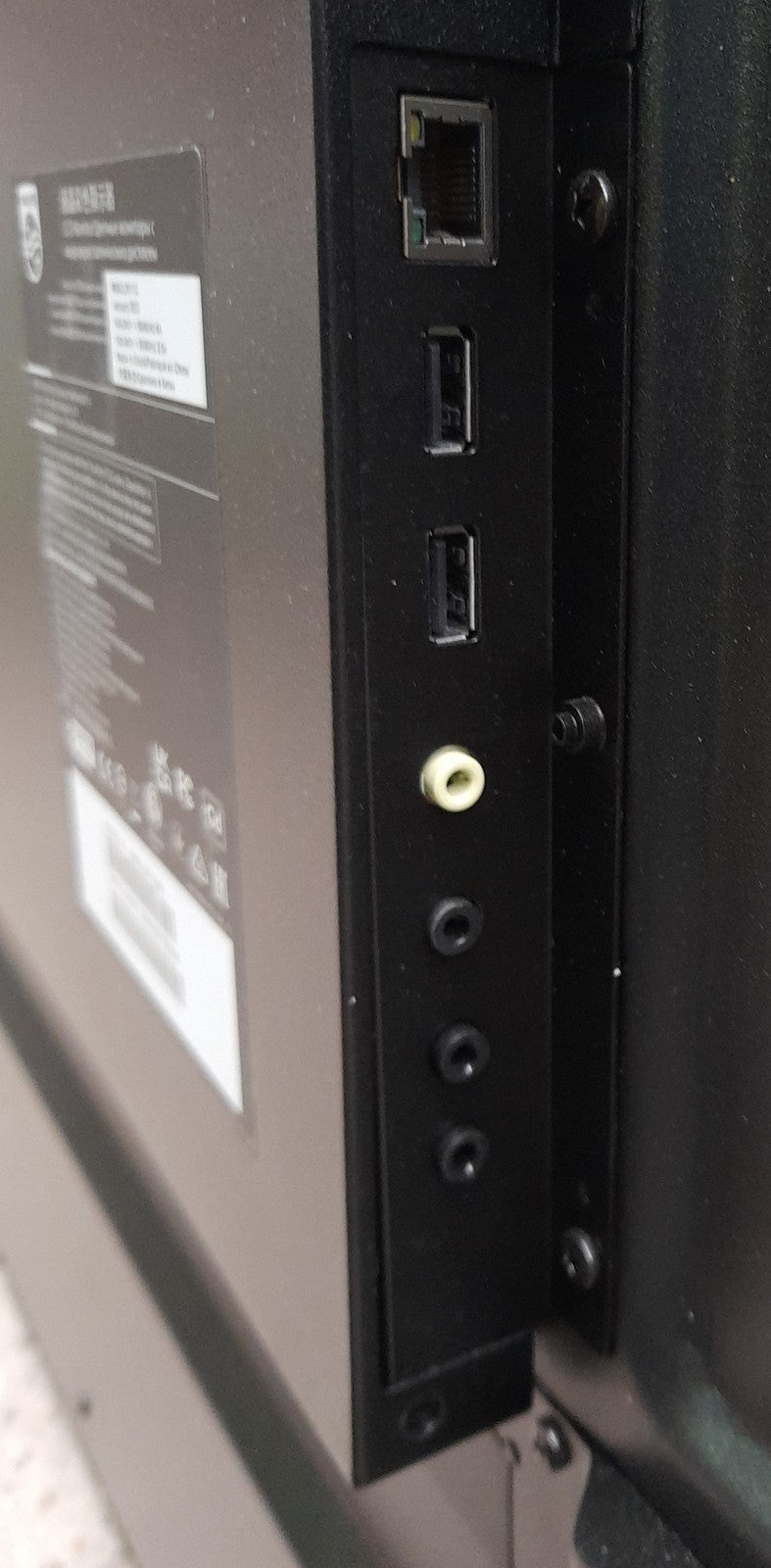 Philips 86BDL3511Q 86" IPS 4K Ultra HD LCD Q-Line Digital Signage Display