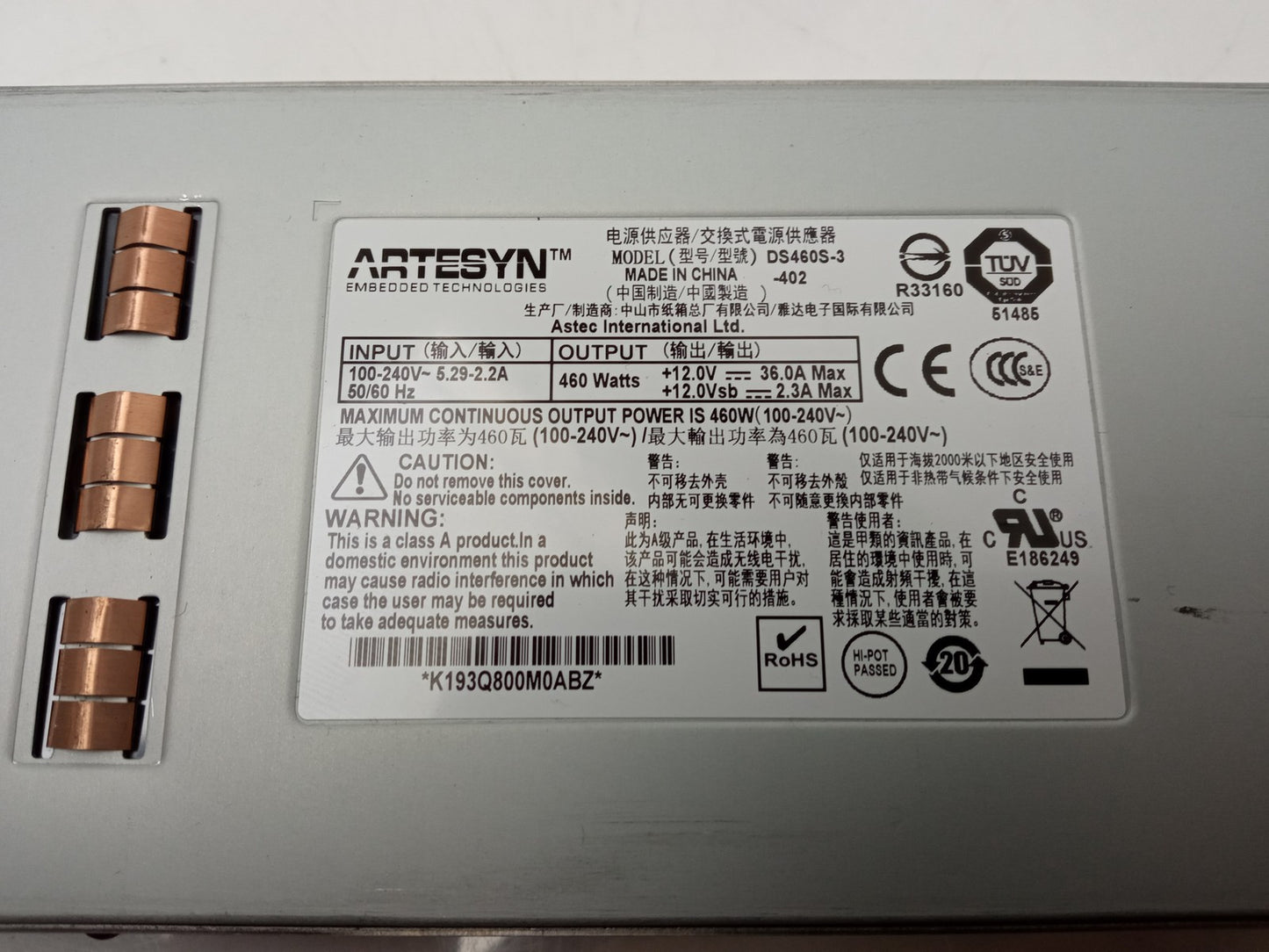 Emerson DS460S-3 460W 1U Hot Swap Server Power Supply Unit