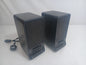 Yamaha MS20S Active Monitor Speakers Pair