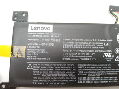 Lenovo 35Wh 7.5V 4670mAh Replacement Laptop Battery L16M2PB2