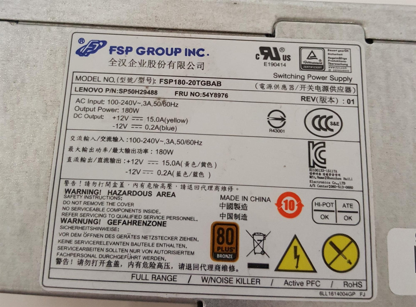 Lenovo 180W FSP Power Supply Unit 54Y8976 FSP180-20TGBAB