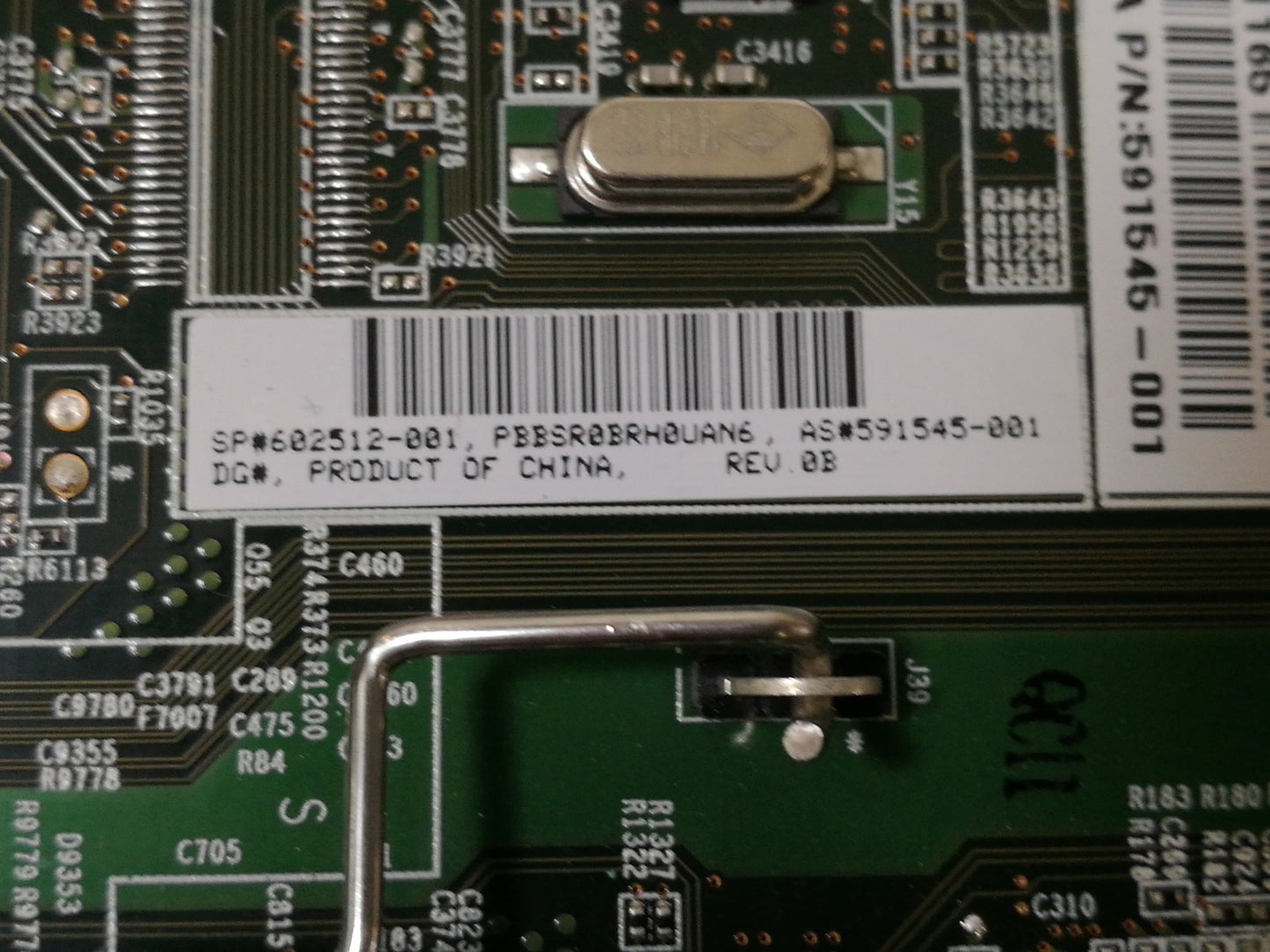 Dell ProLiant DL360 G7 Dual Socket LGA1366 Motherboard 591545-001 602512-001