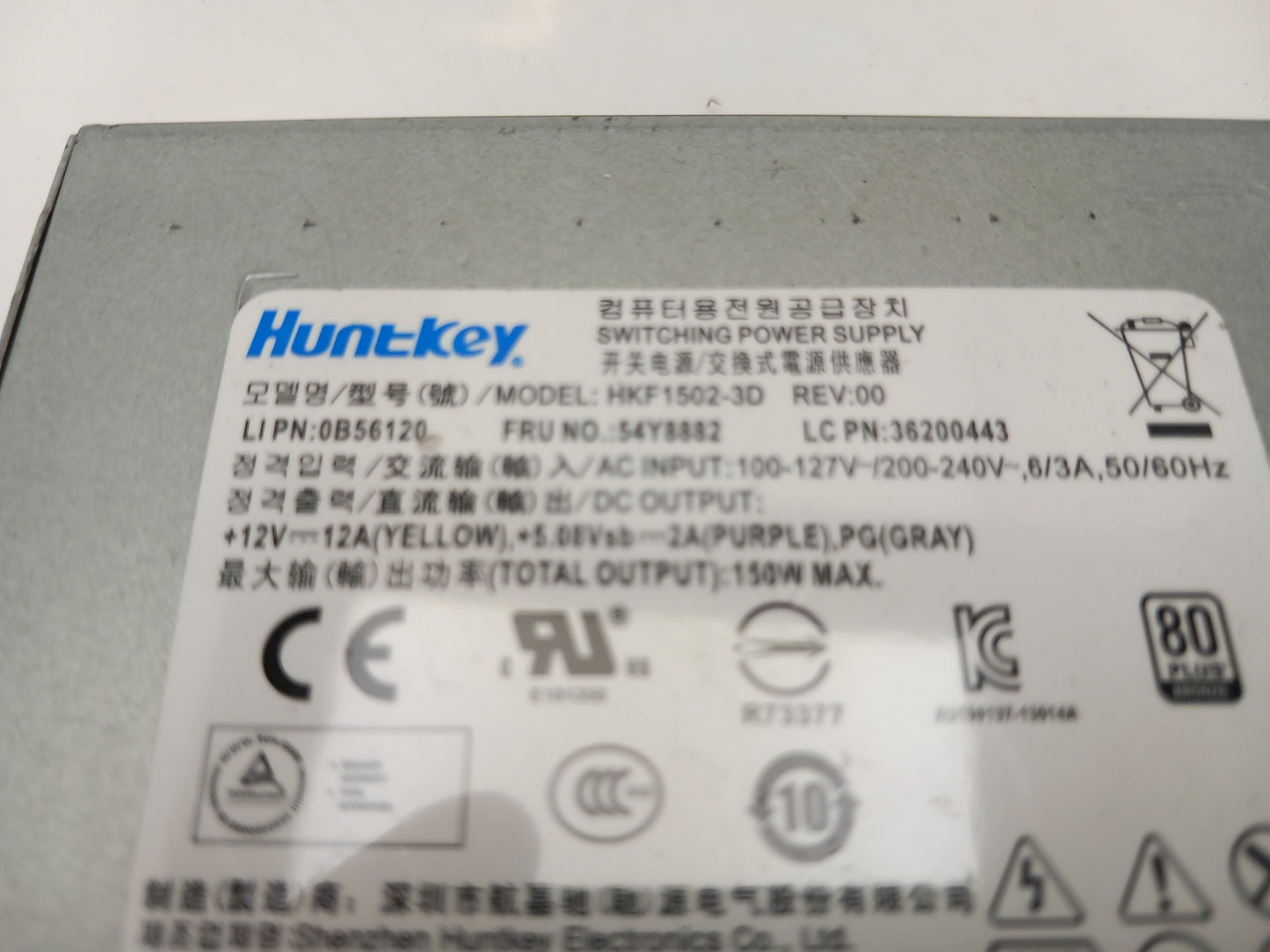 Lenovo ThinkCentre E93z AIO 150W Power Supply Unit HuntKey HKF1502-3D 54Y8882