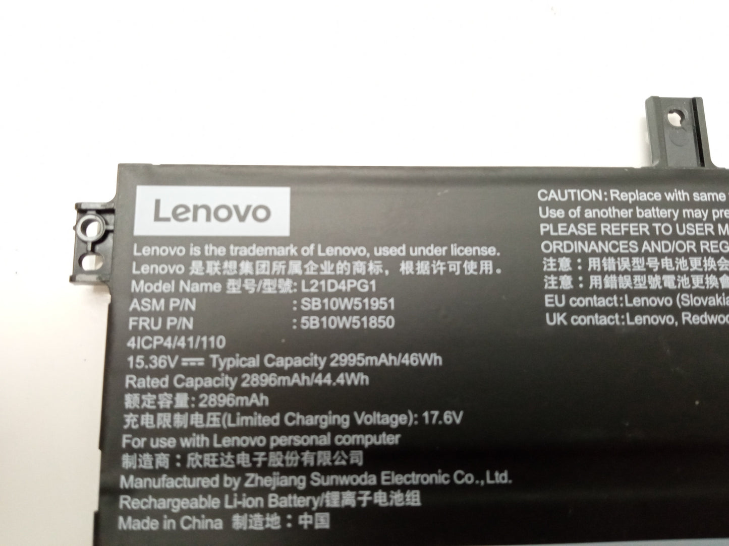 Lenovo 46Wh 15.36V 2995mAh Replacement Laptop Battery L21D4PG1