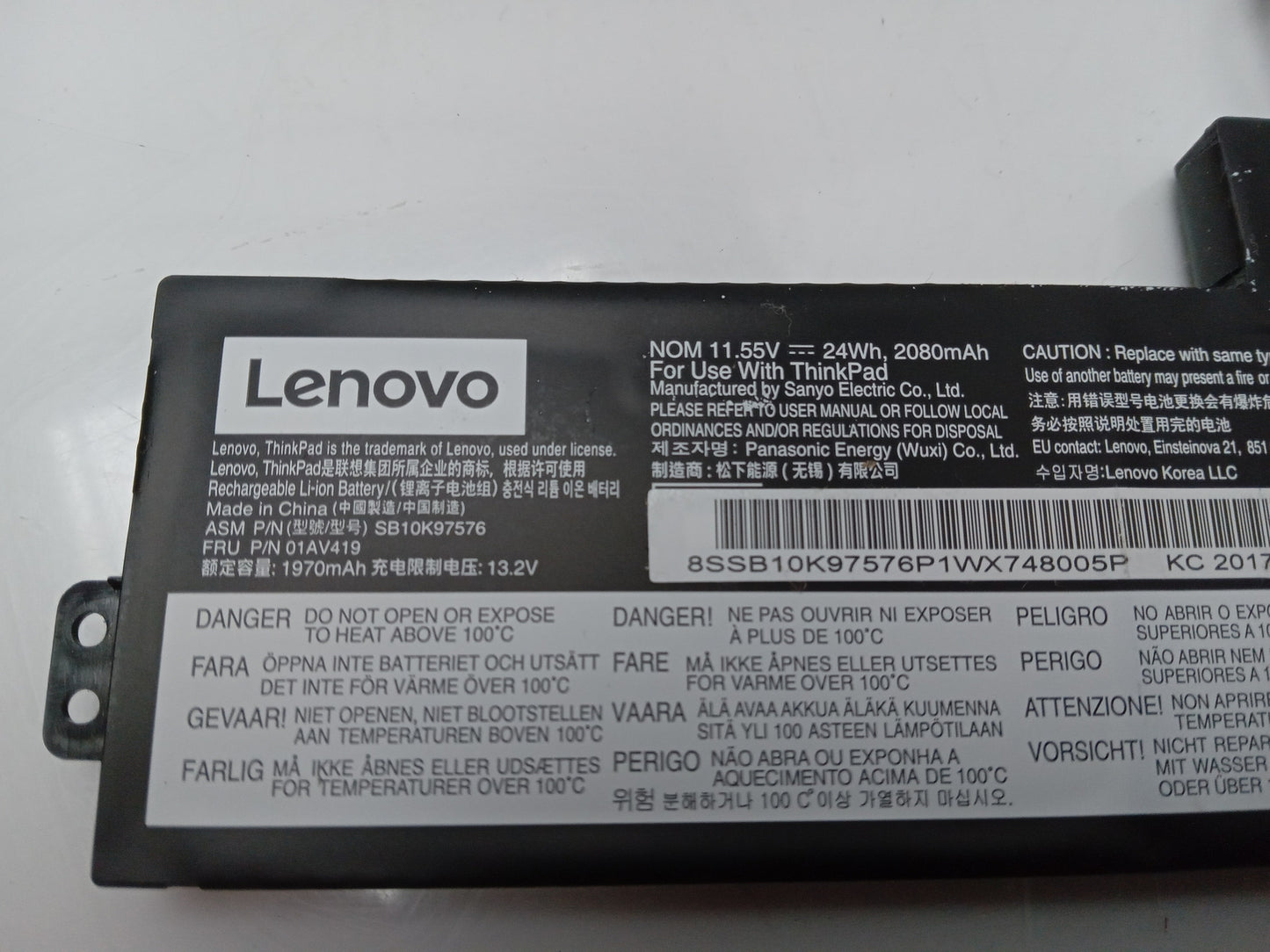 Lenovo 24Wh 11.55V 2080mAh Replacement Laptop Battery SB10K97576
