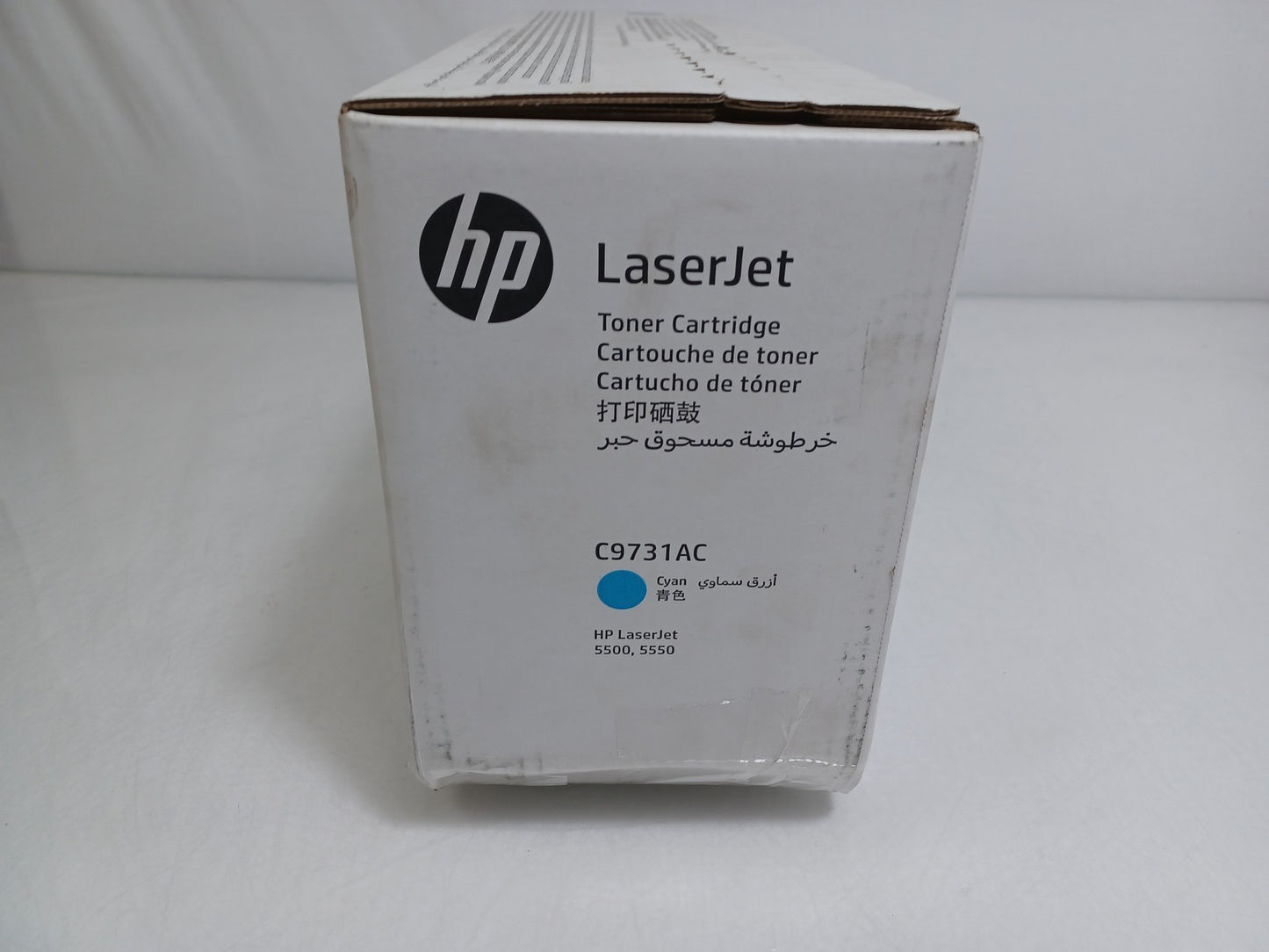 Genuine HP C9731A LaserJet Cyan Toner Cartridge - Damaged Box