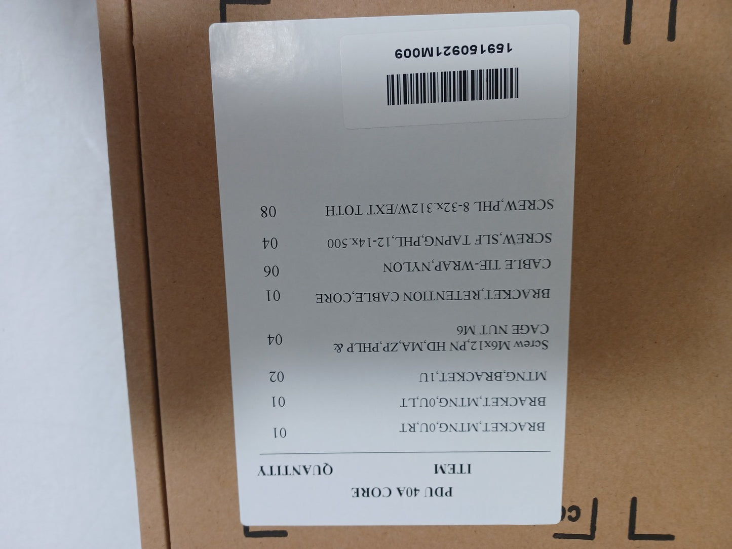 HP 40A HV Core Only Corded 4 Port PDU EO4505I