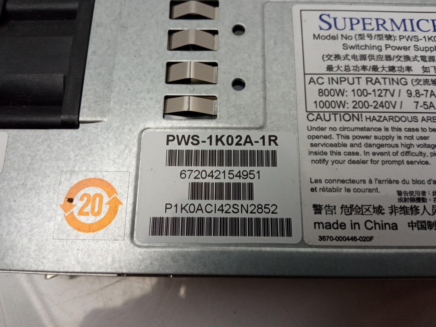 SuperMicro PWS-1K02A-1R 1000W 1U Server Power Supply Unit