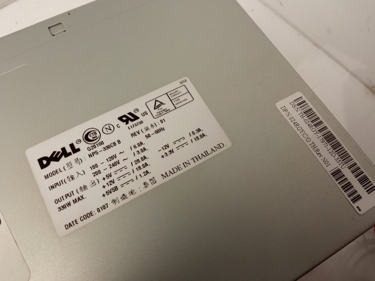 Dell 330W ATX Desktop Power Supply Unit 024RGY 24RGY NPS-330CB B