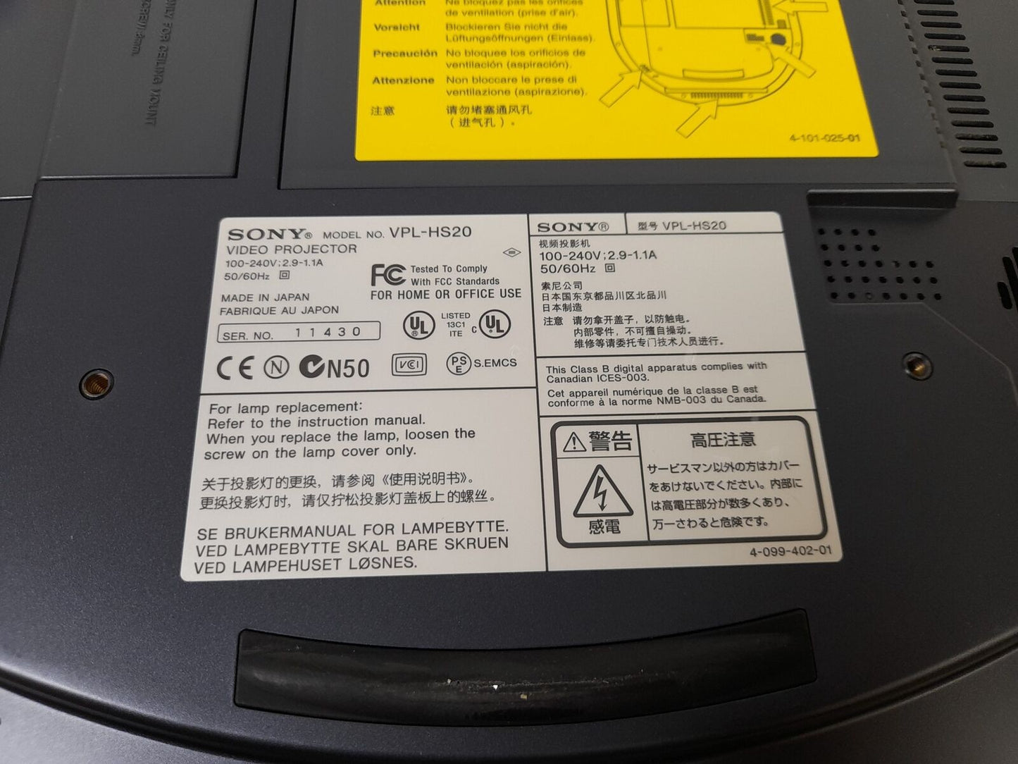 Sony VPL-HS20 Home Theatre Projector - 1089 Lamp Hours