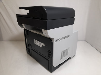 HP LaserJet Pro M521dw A4 Monochrome Multifunction USB LAN Laser Printer