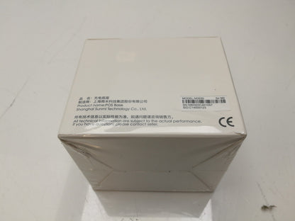 POS Base ND030 For M2 Wireless Handheld Scanner