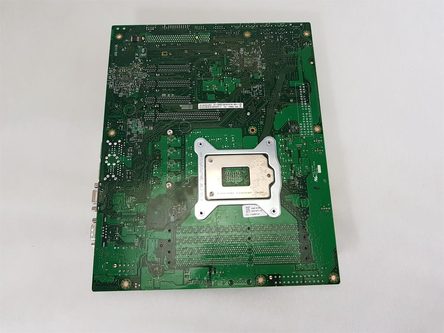Intel S1200BTL Socket LGA1155 DDR3 Server Motherboard
