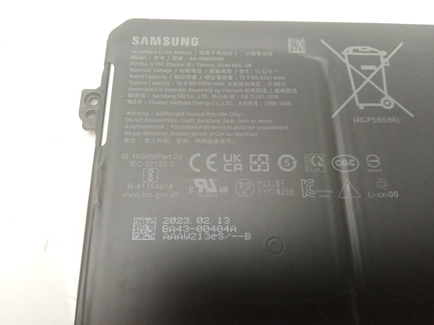 Samsung 76Wh 17.88V 4762mAh Replacement Laptop Battery BA43-00404A AA-PBKN4MR