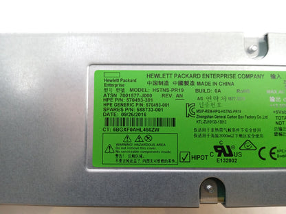 HP BladeCentre HSTNS-PD16 2450W Server Power Supply Unit 570493-001 570493-301