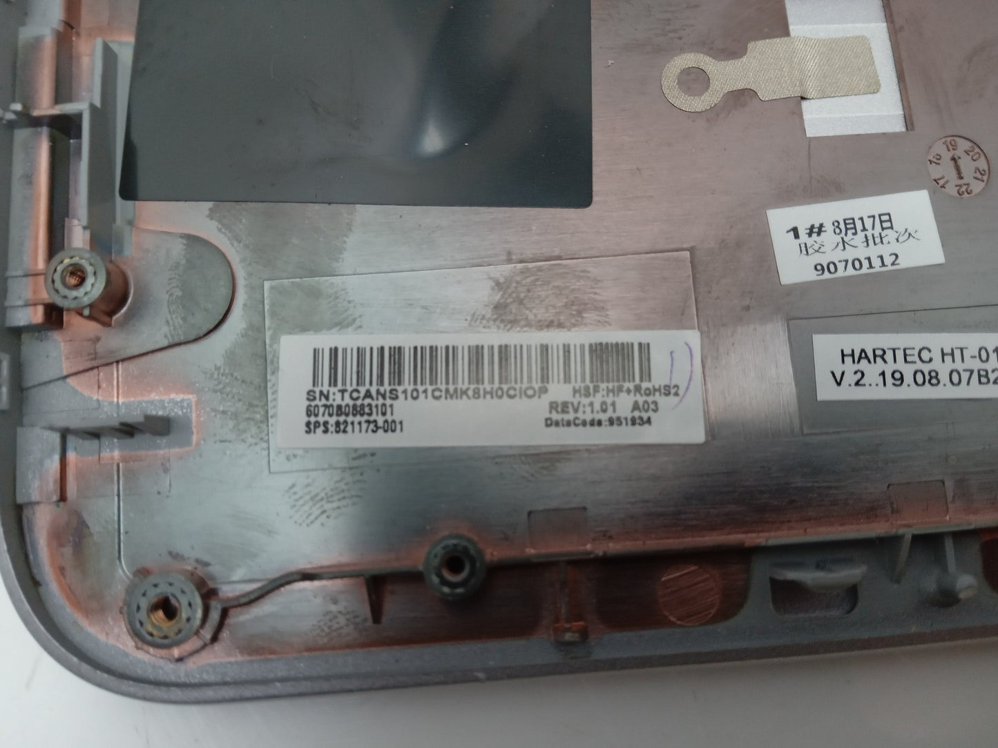 HP EliteBook 840 G3 UK Laptop Keyboard Palmrest Touchpad 6070B0883101 821173-001