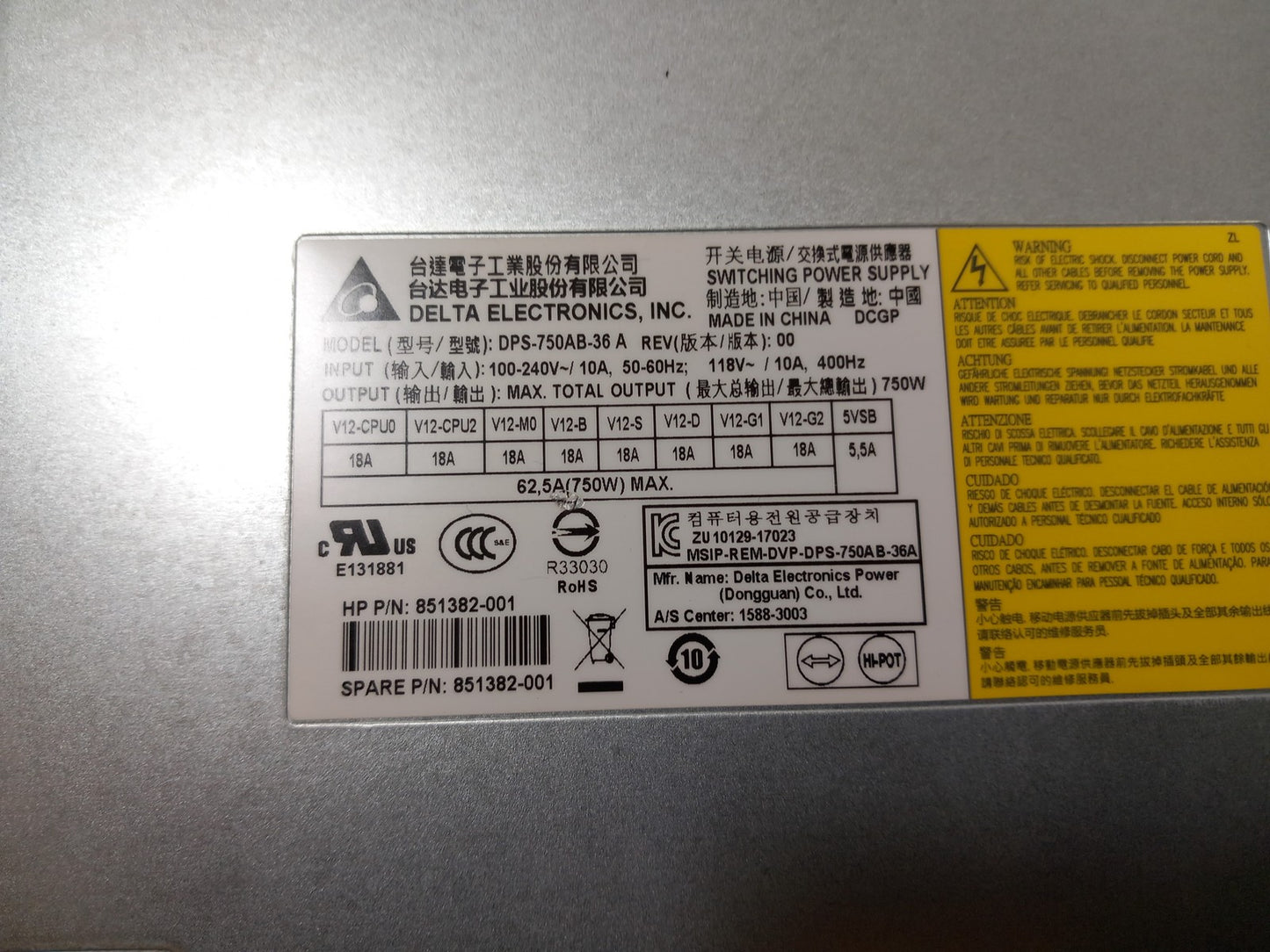 HP Delta Electronics 750W PSU Power Supply Unit DPS-750AB-36 A 851382-001