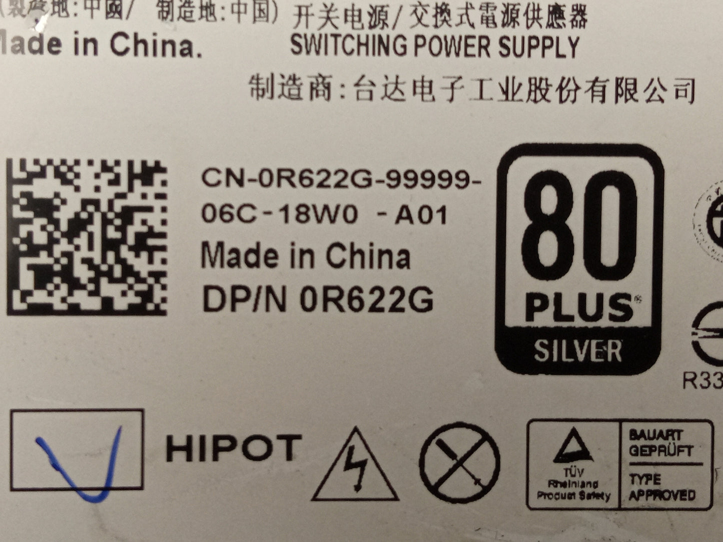 Dell Precision T7500 1100W PSU Power Supply Unit 0R622G R622G
