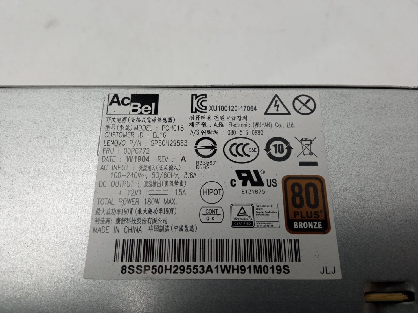 Lenovo M710e 180W Desktop PC Power Supply Unit 00PC772 PCH018