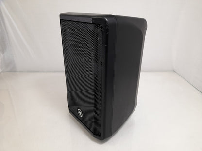 Yamaha DBR10 700W Active 1X10" PA Speaker - For Spares Or Repairs