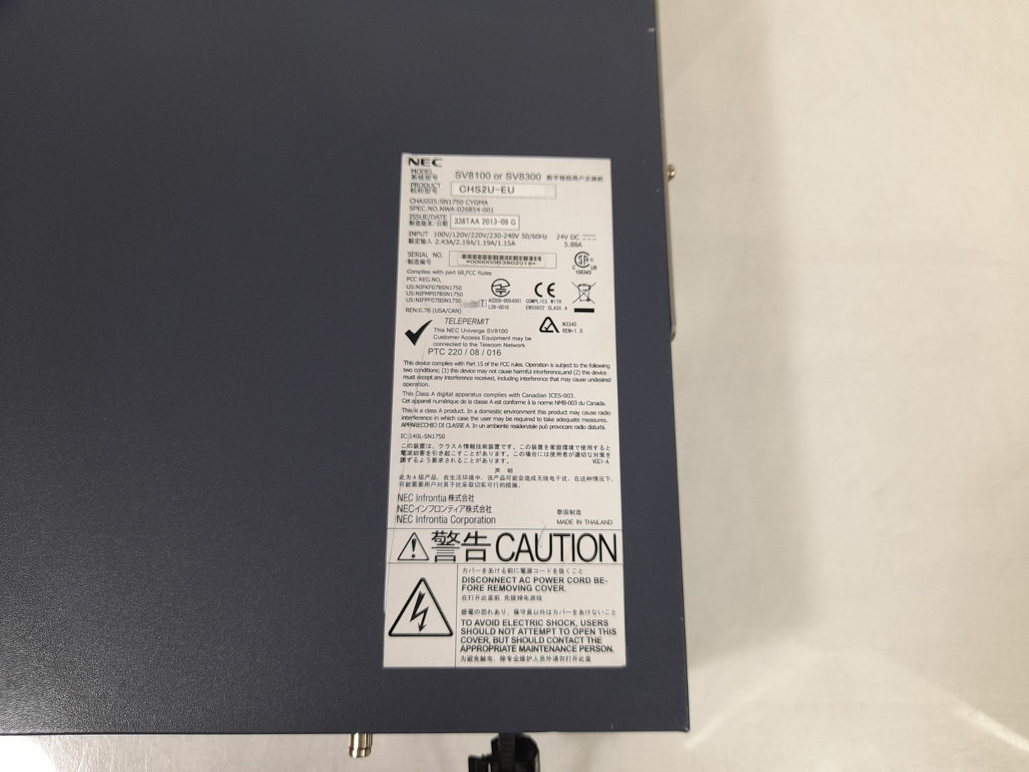 NEC CHS2U-EU Univerge SV8100/SV8300 Communications Server With Extension Cards