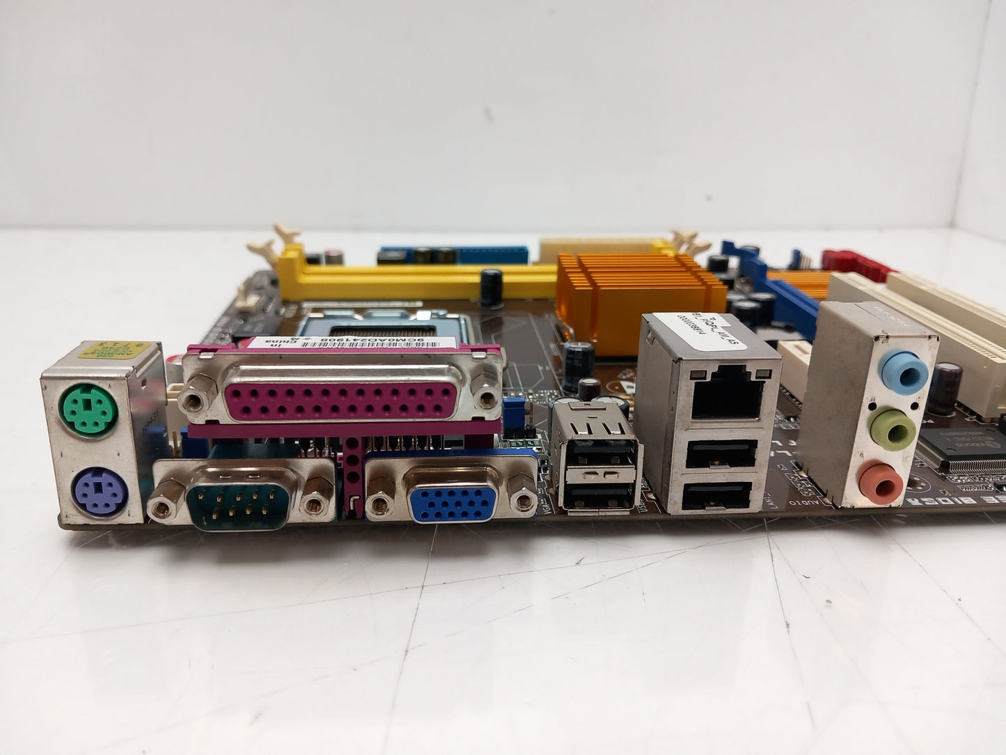 ASUS P5QPL-AM Socket LGA775 DDR2 Micro ATX Motherboard With I/O Shield