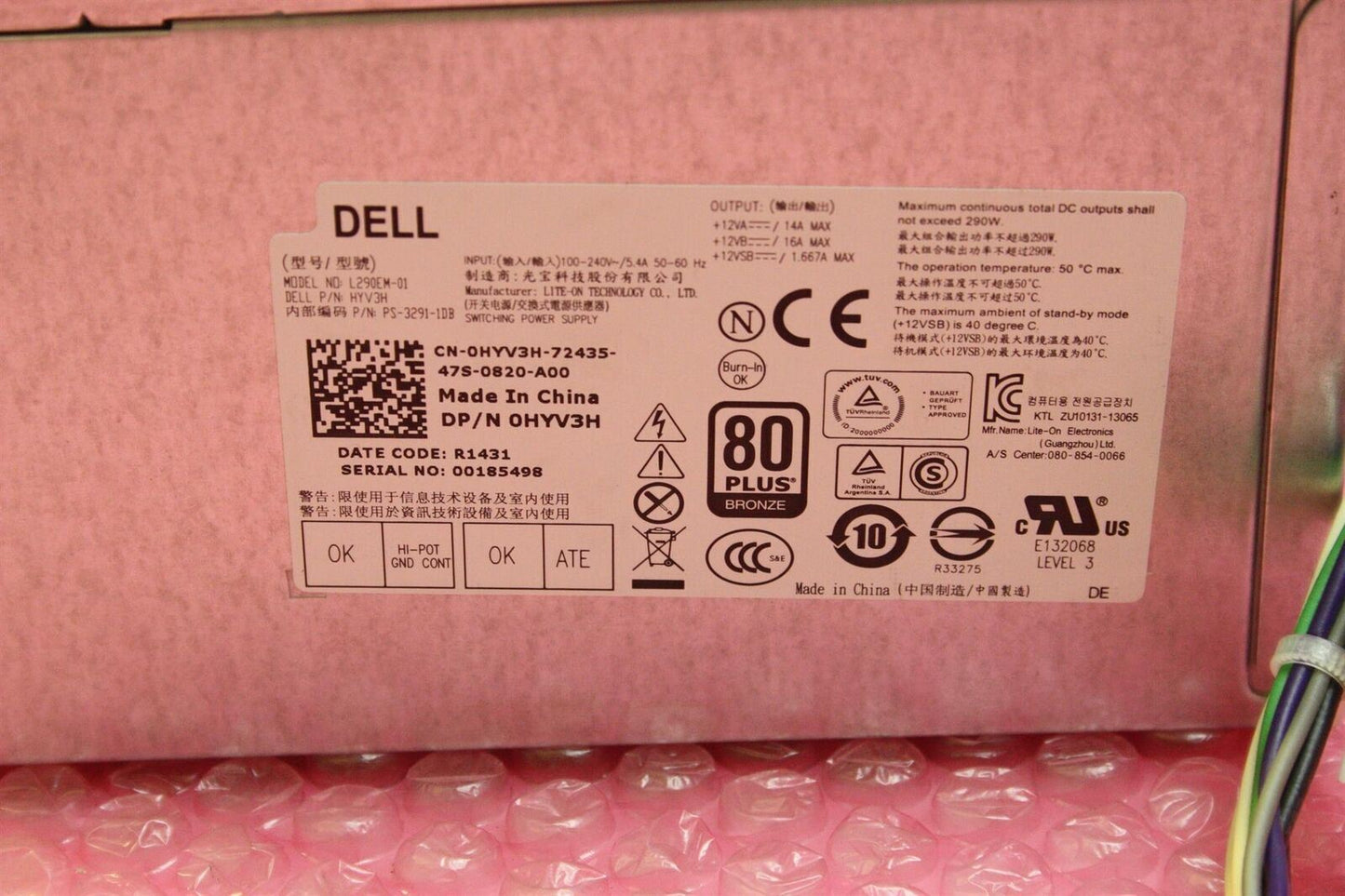 Dell OptiPlex 3020 7020 9020 290W Power Supply Unit 0HYV3H HYV3H