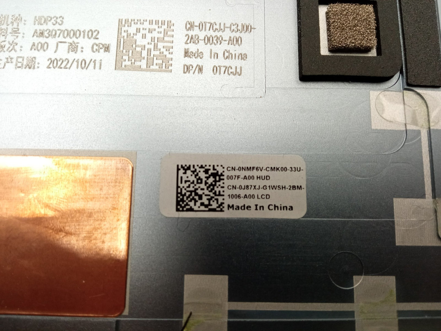 Dell XPS 13 9315 Top Lid Screen Cover 0NMF6V NMF6V