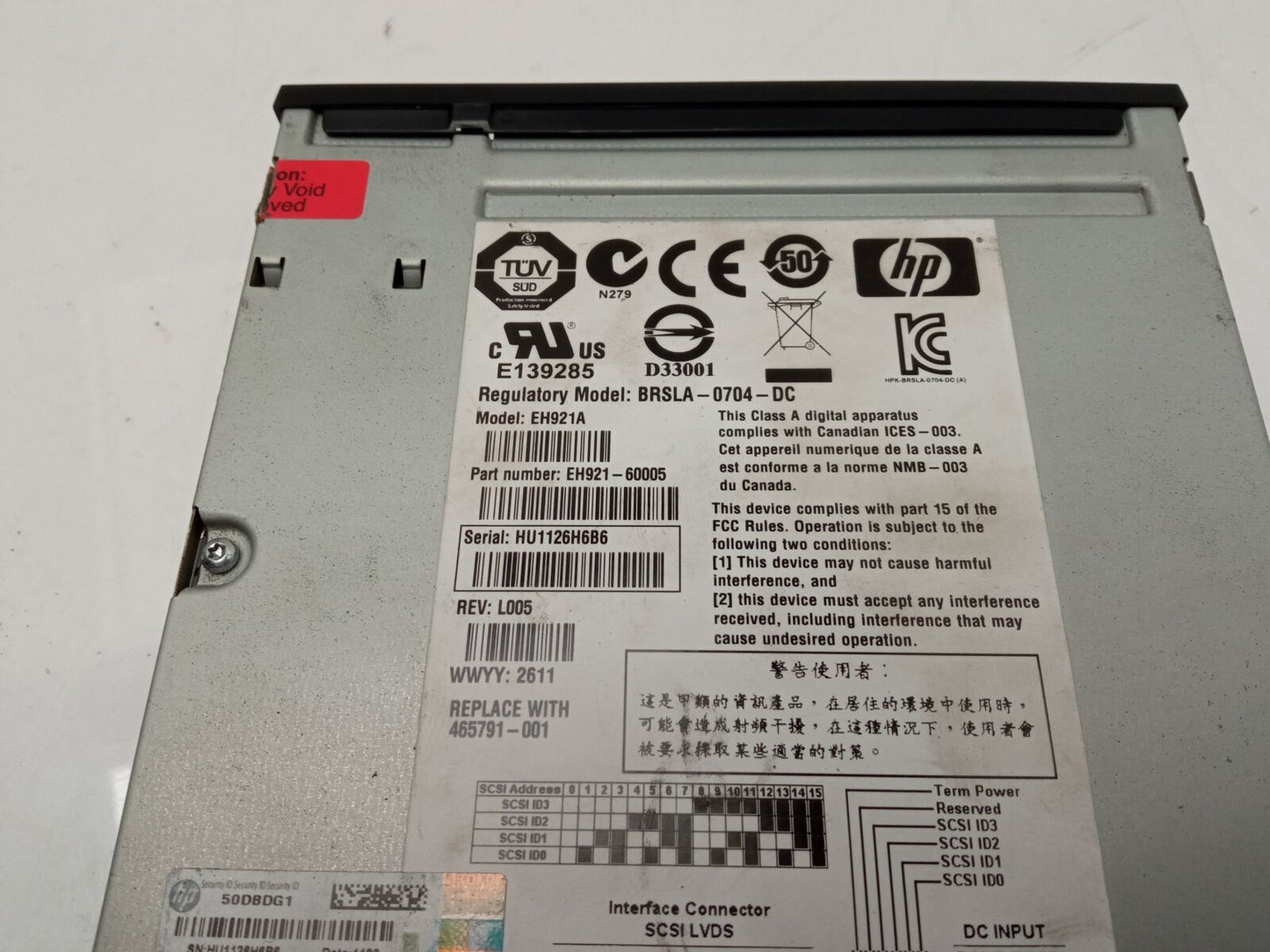 HP StorageWorks Ultrium 1760 LTO-4 SAS Tape Drive EH921-60005 465791-001