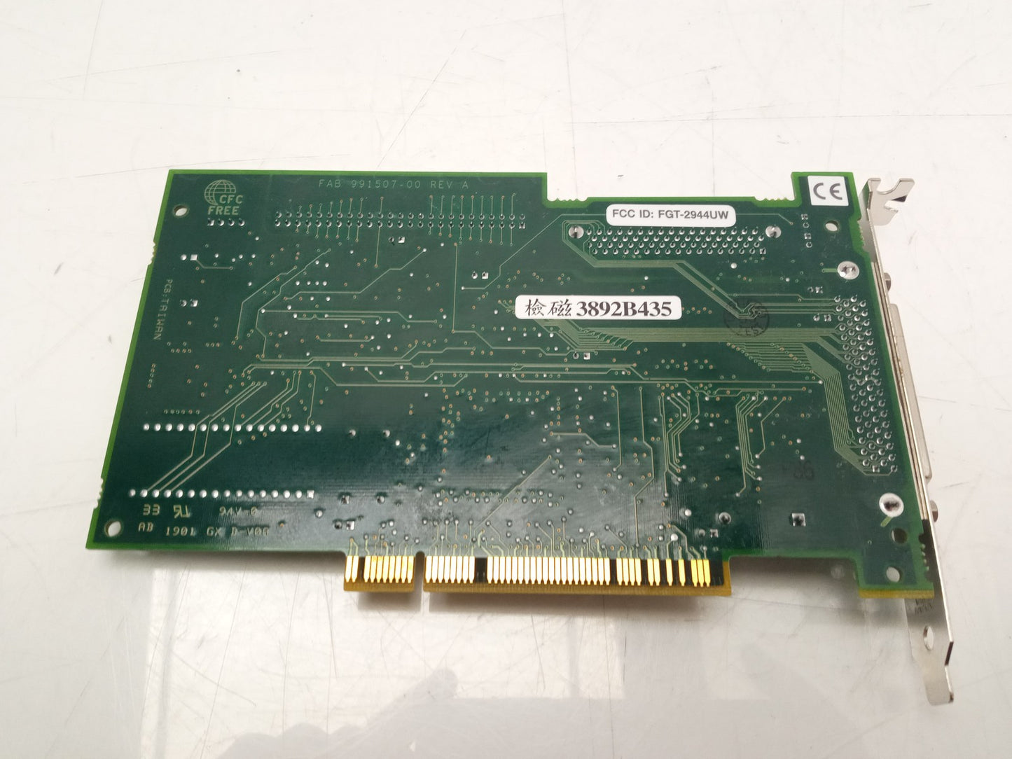 Adaptec AHA-2944UW PCI SCSI Controller Card