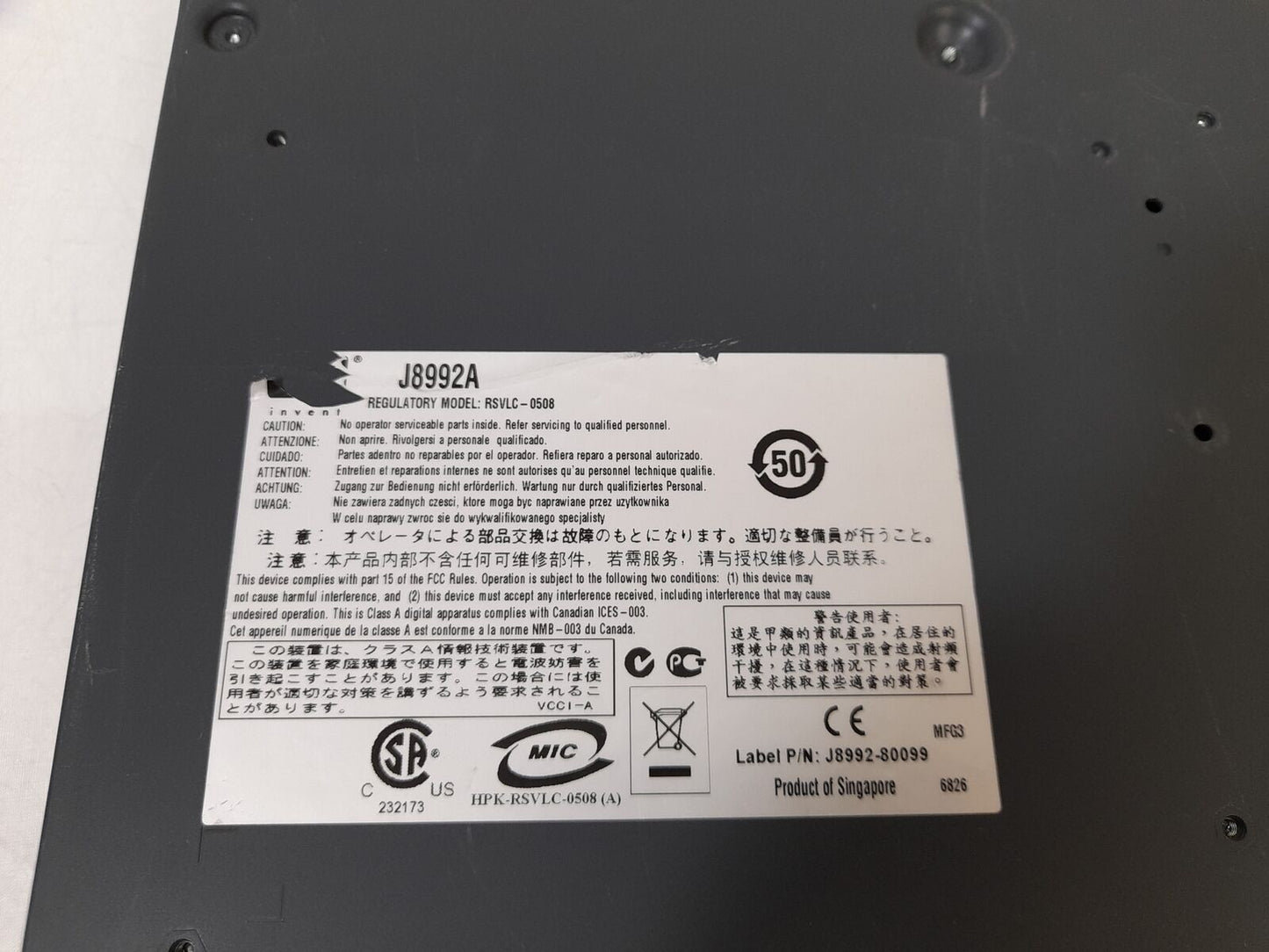 HP ProCurve J8992A 6200YL-24G 24 Port SFP Gigabit Network Switch