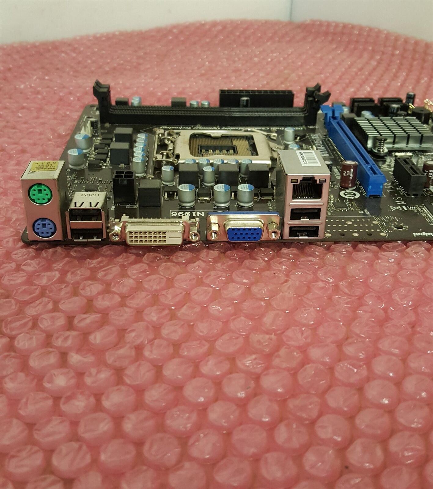 MSI H61M-P25 (B3) Socket LGA1155 DDR3 Micro ATX PCIe Motherboard