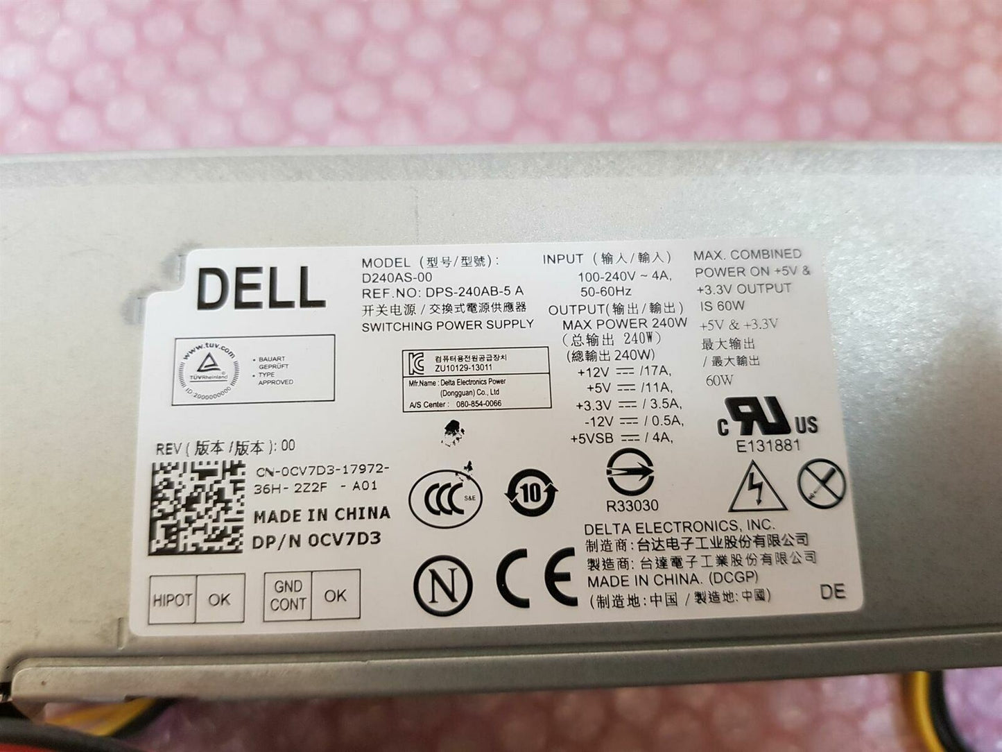 Dell Optiplex 7010 3010 SFF 240W Power Supply Unit 0CV7D3 CV7D3