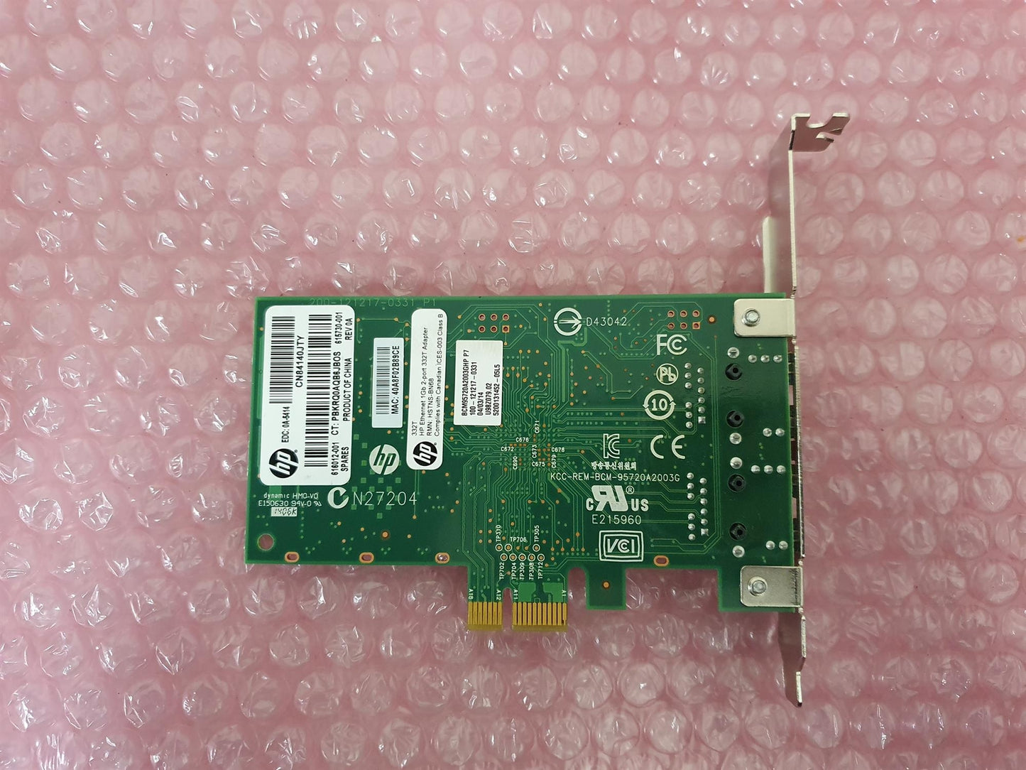 HP Dual Port Gigabit Ethernet Network Card 616012-001 615730-001