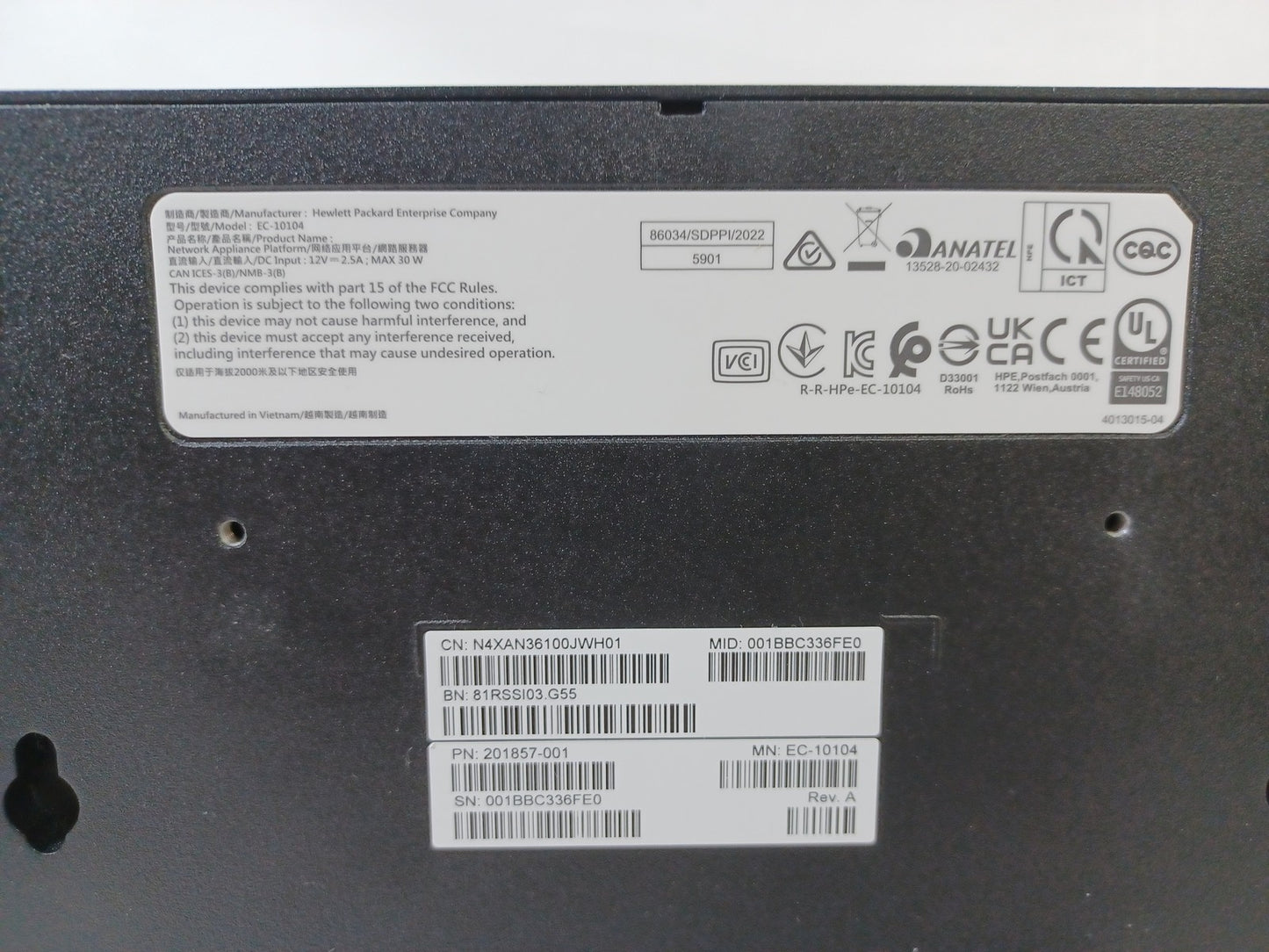 Aruba EdgeConnect EC-10104 SD-WAN Gateway - In Box