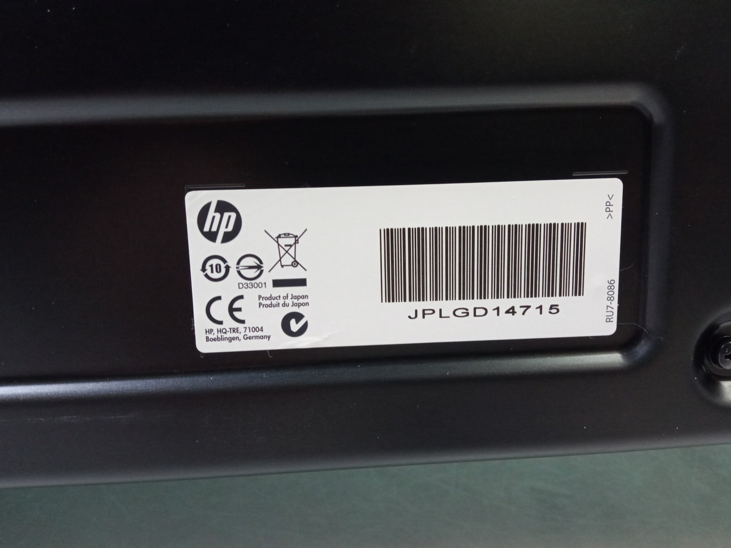 HP Color LaserJet Flow MFP M880 Paper Feeder Assembly