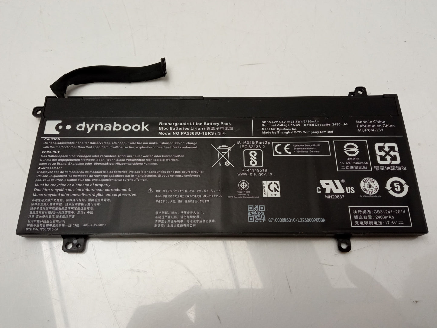 Dynabook 38.1Wh 15.4V 2480mAh Replacement Laptop Battery PA5368U-1BRS
