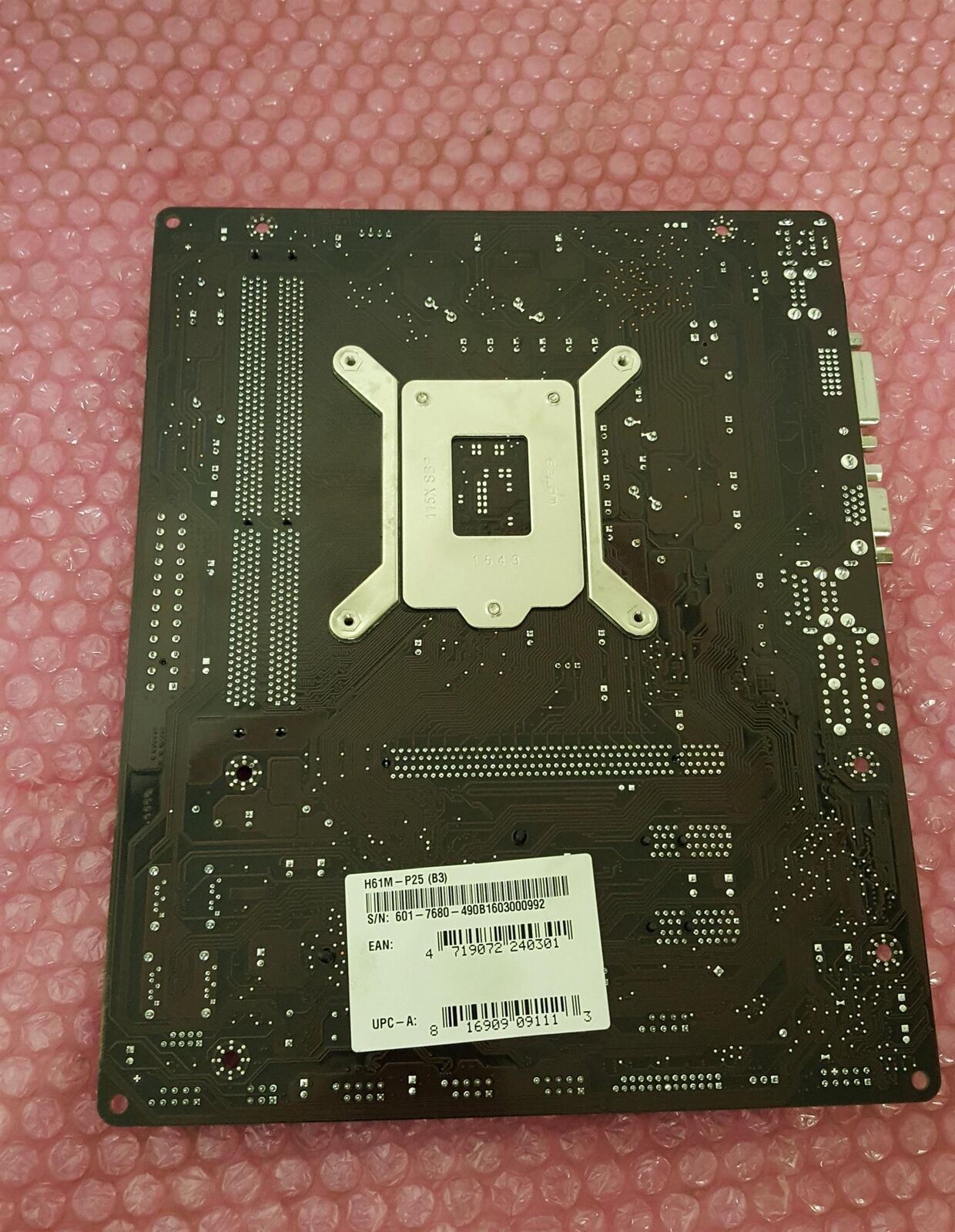 MSI H61M-P25 (B3) Socket LGA1155 DDR3 Micro ATX PCIe Motherboard