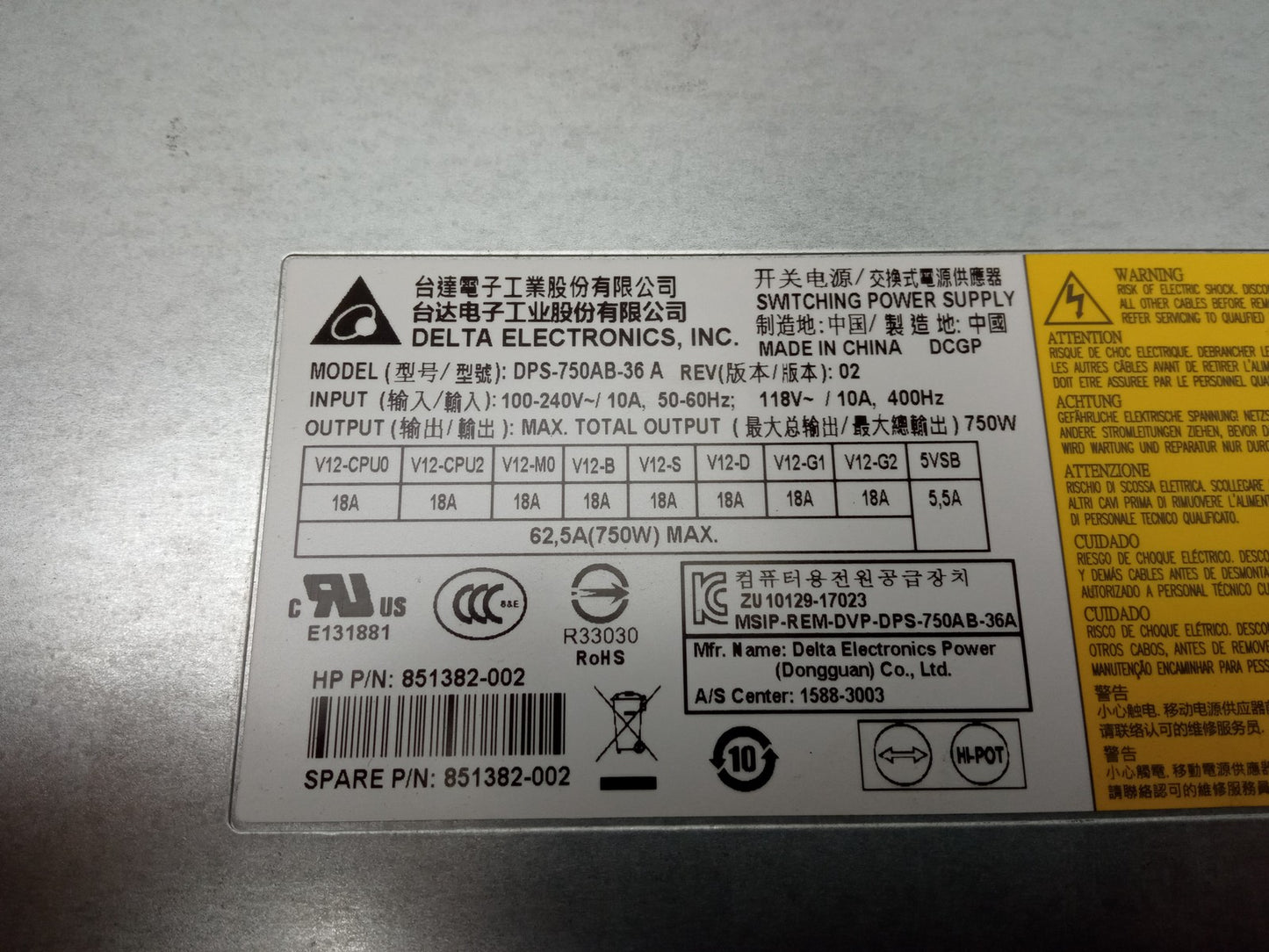 HP Z8 G4 Workstation 750W Power Supply Unit 851385-002