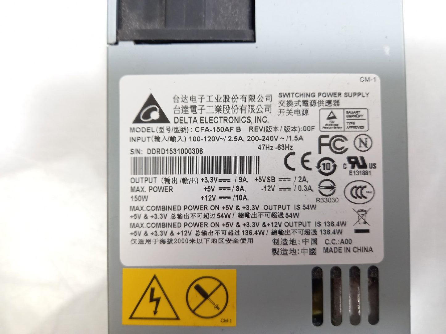 Delta Electronics CFA-150AF B 150W SFF Power Supply Unit