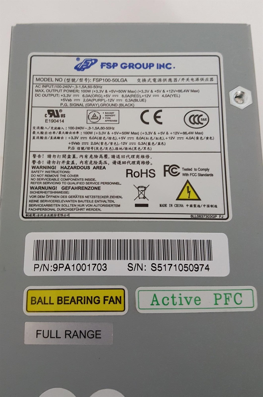 FSP Group 100W Power Supply Unit FSP100-50LGA