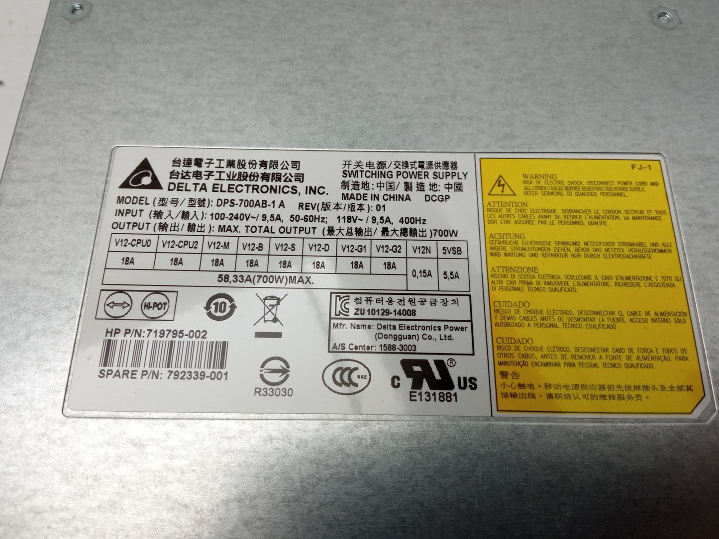 HP Z440 DPS-700AB-1 A 700W Workstation Power Supply Unit 719795-002 792339-001