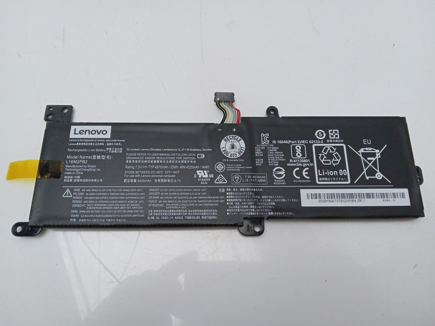 Lenovo 35Wh 7.5V 4670mAh Replacement Laptop Battery L16M2PB2