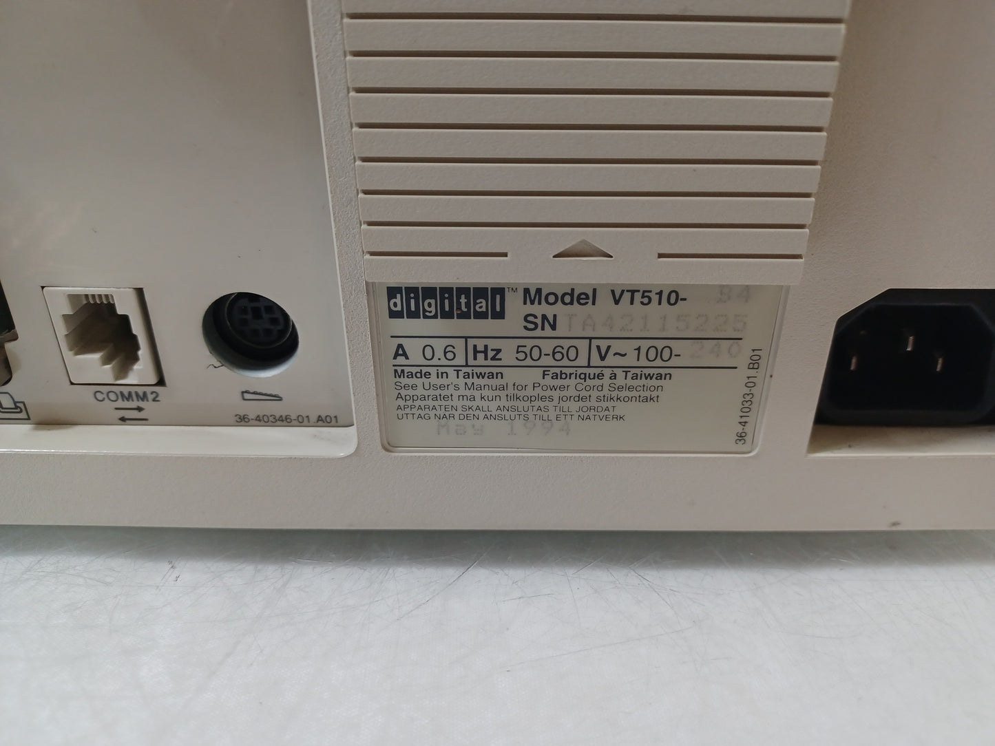 Digital VT510 Vintage Retro Terminal 12” CRT Monitor Screen - Spares/Prop